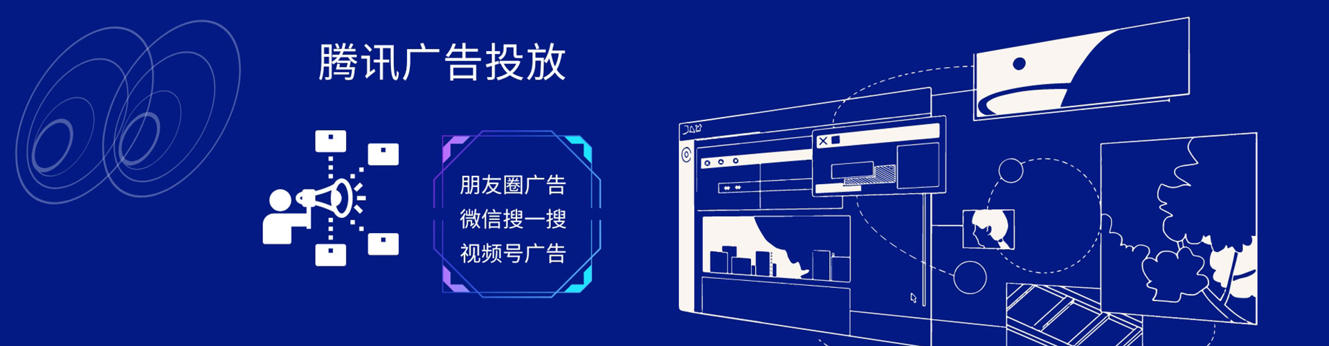 汤原百度竞价运营